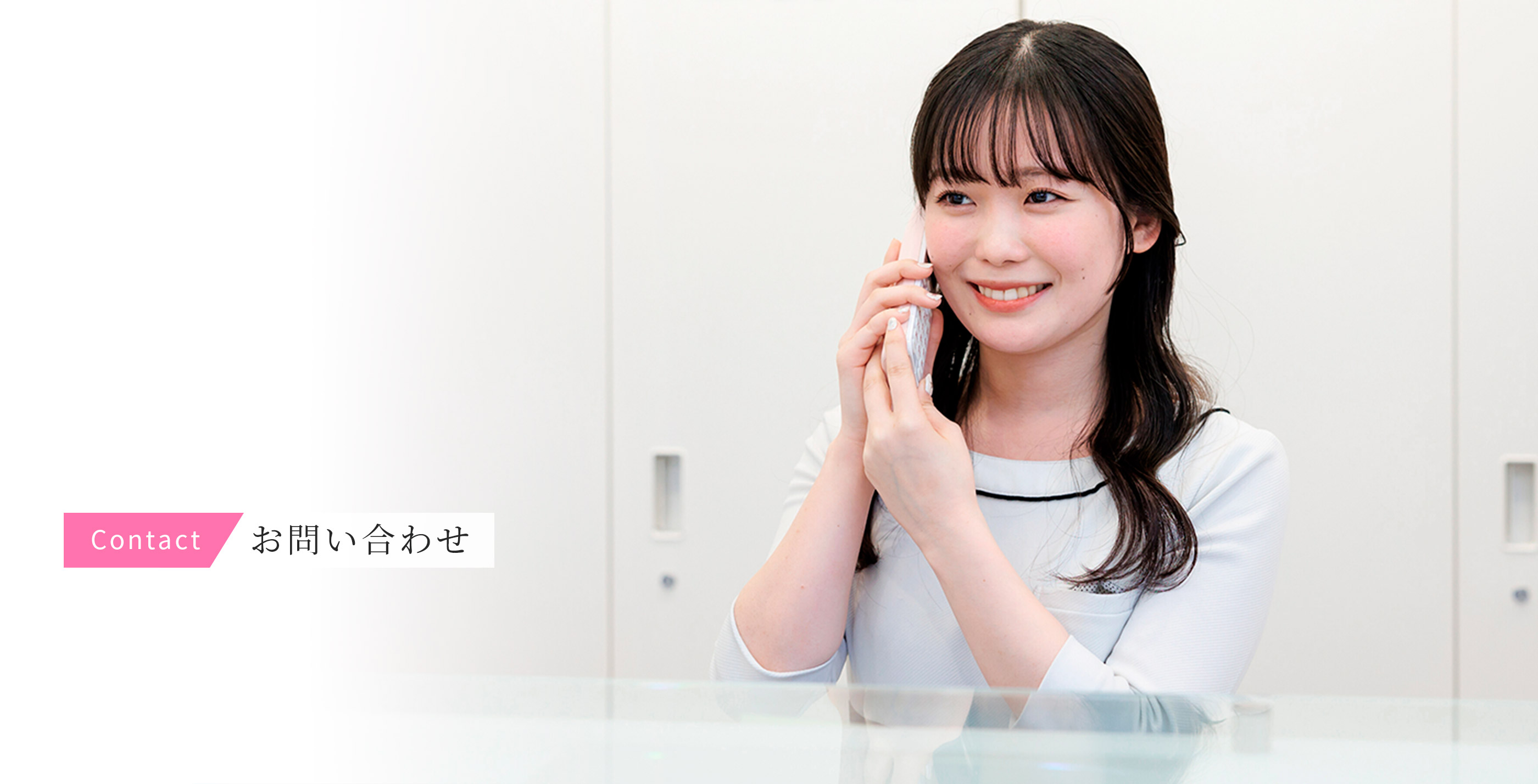 キービジュアル